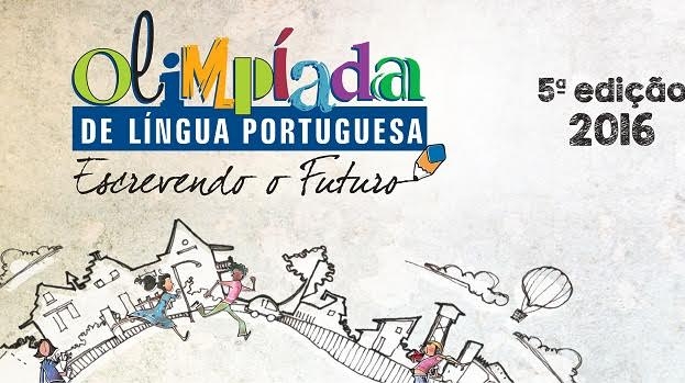 OLIMPÍADAS DE LÍNGUA PORTUGUESA: PRODUÇÕES DOS ALUNOS ESTÃO EM JULGAMENTO